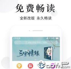 华体育会登录